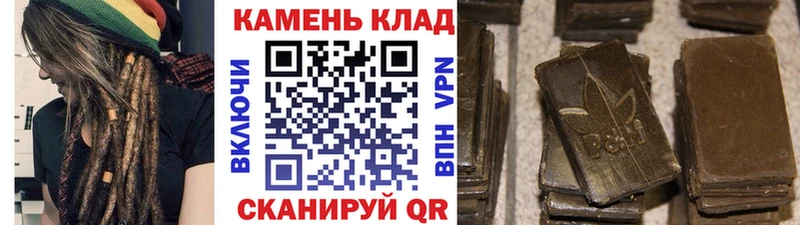 Магазины продажи наркотиков Видное МЕТАМФЕТАМИН  Меф мяу мяу  Псилоцибиновые грибы  Конопля  Гашиш  A PVP 