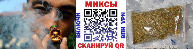 Бутират BDO 33% ссылка на мегу вход Видное