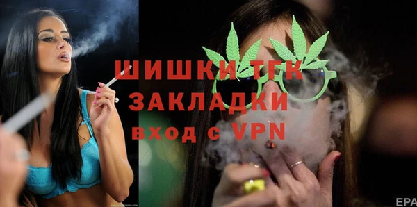 трава Баксан