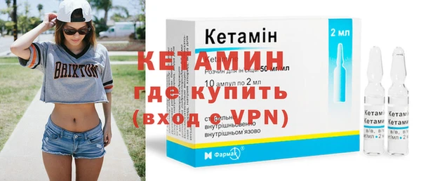 наркотики Балахна