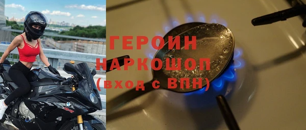 MESCALINE Балабаново