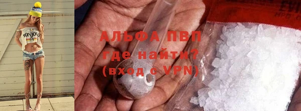 MESCALINE Балабаново