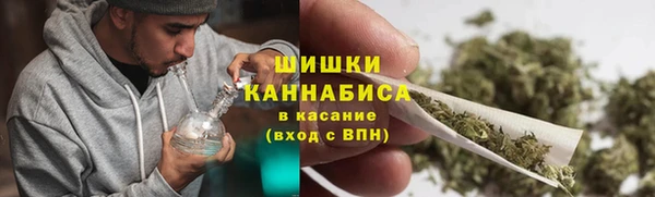 наркотики Балахна