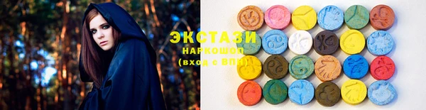трава Баксан