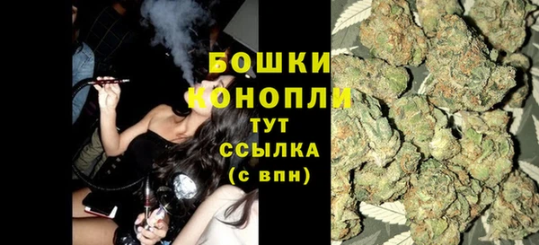 трава Баксан