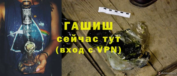 MESCALINE Балабаново