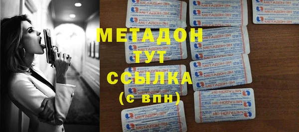 трава Баксан