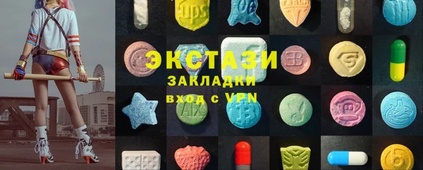 MESCALINE Балабаново