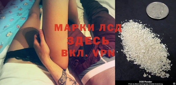 трава Баксан